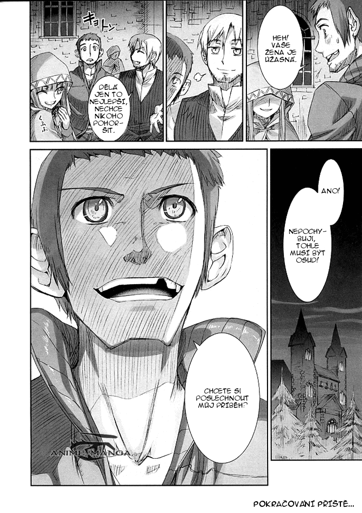 Wolf and Spice 0324.png